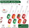 Christmas Silicone Spatula Set of 8 Spatula with Santa Claus Design Spatula for Decorating Christmas Cakes